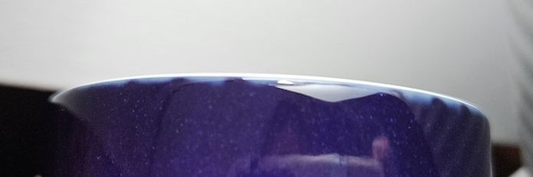 Lochranza castle Colour changing mug - Misprint